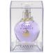 ���s�A���i �����o�� ���� ���f�B�[�X �G�N���h�D�A���y�[�W�� EDP�ESP 100ml �v���[���g ���蕨 �M�t�g ECLAT D�fARPEGE LANVIN ����