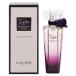 ランコム 香水 レディース トレゾア ミッドナイトローズ EDP・SP 50ml プレゼント 贈り物 ギフト TRESOR MIDNIGHT ROSE LANCOME