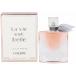 ランコム グルマン 香水 レディース ラヴィエベル EDP・SP 50ml プレゼント 贈り物 ギフト LA VIE EST BELLE LANCOME