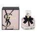 イヴサンローラン 香水 レディース モン パリ EDP・SP 50ml プレゼント 贈り物 ギフト MON PARIS NATURAL YVES SAINT LAURENT