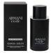 ジョルジオ アルマーニ コード プールオム (2023) (レフィラブル) EDT・SP 75ml 香水 フレグランス CODE POUR HOMME 2023 REFILLABLE GIORGIO ARMANI