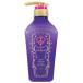 ラブ＆ピース フレグランス コンディショナー プレミアム キープ＆グロッシー 500ml LOVE＆PEACE FRAGRANCE CONDITIONER PREMIUM KEEP＆GLOSSY