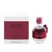コスメデコルテ 香水 レディース キモノ ツヤ EDT・SP 50ml プレゼント 贈り物 ギフト KIMONO TSUYA COSME DECORTE