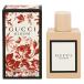 グッチ 香水 レディース ブルーム EDP・SP 50ml プレゼント 贈り物 ギフト BLOOM VAPORISATEUR NATURAL GUCCI