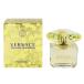 ヴェルサーチェ 香水 レディース イエローダイアモンド EDT・SP 90ml プレゼント 贈り物 ギフト YELLOW DIAMOND VERSACE