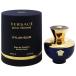 香水 レディース ヴェルサーチェ プールフェム ディランブルー EDP・SP 100ml プレゼント 贈り物 ギフト VERSACE POUR FEMME DYLAN BLUE