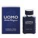 フェラガモ 香水 メンズ ウォモ アーバンフィール EDT・SP 50ml プレゼント 贈り物 ギフト UOMO URBAN FEEL SALVATORE FERRAGAMO