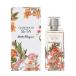 フェラガモ 香水 メンズ レディース ジャルディーニ ディ セタ EDP・SP 100ml プレゼント 贈り物 ギフト GIARDINI DI SETA SALVATORE FERRAGAMO