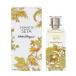フェラガモ 香水 メンズ レディース サヴァーネ ディ セタ EDP・SP 100ml プレゼント 贈り物 ギフト SAVANE DI SETA SALVATORE FERRAGAMO