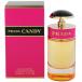 プラダ 香水 レディース キャンディ EDP・SP 50ml プレゼント 贈り物 ギフト CANDY PRADA