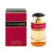 プラダ 香水 レディース キャンディ EDP・SP 30ml プレゼント 贈り物 ギフト CANDY PRADA