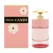 プラダ 香水 レディース キャンディ フロラーレ EDT・SP 30ml プレゼント 贈り物 ギフト CANDY FLORALE PRADA
