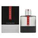 プラダ 香水 メンズ ルナロッサ カーボン EDT・SP 50ml プレゼント 贈り物 ギフト LUNA ROSSA CARBON PRADA