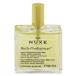 ニュクス プロディジュー オイル 50ml ヘアケア NUXE