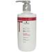 シュワルツコフ プロフェッショナル BCクア フォルムコントロール トリートメント 750g ヘアケア BC KUR FORM CONTROL TREATMENT SCHWARZKOPF PROFESSIONNEL