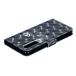 Huawei P30 ������ Huawei P30 ���ޥۥ����� I #1131638 Huawei P30 Case
