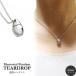 .. подвеска memorial подвеска Teardrop цепь 2mm модель 
