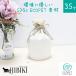  подвеска tenabru материалы ECOPET eko домашнее животное погребальный пакет погребальная урна покрытие [.. пакет только ]3.5 размер мешочек .. собака кошка домашнее животное .. тоже [ почтовая доставка соответствует ]