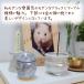 �y�b�g �~�j���� ���ˏ� ���^ ���܂� ���� �茳���{ ���L ������ �� ���킢������ �V�g �֘A�摜1