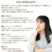 ���ِ�p������ �n�C�p�[�V���J ���� ���L ���ٗp�V���J�Q�� �茳���{ ���d ���� ���ٓ����C�΍� �z���� �V�������Đ��\ �����Ԏg�p ���{�� �֘A�摜4