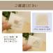 ���ِ�p������ �n�C�p�[�V���J ���� ���L ���ٗp�V���J�Q�� �茳���{ ���d ���� ���ٓ����C�΍� �z���� �V�������Đ��\ �����Ԏg�p ���{�� �֘A�摜5