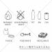 �S�~���EDUST BOX�y�S�~���ʃV�[���E�X�e�b�J�[�z�h���E�J�b�e�B���O�E�p��E�V���v���E�������E�f�U�C��N �֘A�摜1