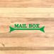 �y��zBOX�EMAILBOX�z�V���v���ȃ|�X�g���I�V�����ɁI���[���{�b�N�X�X�e�b�J�[�V�[���y��z�{�b�N�X�E�|�X�g�z �֘A�摜5