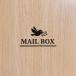 �|�X�g�E�X�֓���yMAIL BOX�E���[���{�b�N�X�z�V�[���E�X�e�b�J�[�E�h���E�V���v���E����