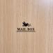 �|�X�g�E�X�֓���yMAIL BOX�E���[���{�b�N�X�z�V�[���E�X�e�b�J�[�E�h���E�V���v���E���� �֘A�摜4