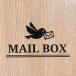 �|�X�g�E�X�֓���yMAIL BOX�E���[���{�b�N�X�z�V�[���E�X�e�b�J�[�E�h���E�V���v���E���� �֘A�摜1