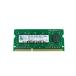 SODIMM 2GB PC3-10600 DDR3-1333 204pin SO-DIMM 8chip品 PCメモリー 相性保証付 (ゆうメール180円発送可)