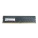 8GB PC4-21333 (PC4-21300) DDR4-2666 288pin 8chip DIMM PC память 5 год гарантия сходство с гарантией номер есть почтовая доставка отправка 