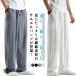 linen брюки мужской relax брюки шаровары 9 минут длина лето ... лен брюки casual модный тонкий хлопок лен брюки свободно большой размер 