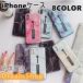 iPhoneXS Max  iPhoneXR С iPhoneX iPhone XS XR ݸ iPhone6 iPhone6s iPhone7 iPhone8 iPhone 7Plus 8Plus Ѿ׷ DreamShop ip-105