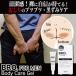 BRO.FOR MEN Body Care Gel ܥǥ   ˥  ҥå 󥱥 󥺥