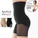  таз низ .kyutore шорты * Fit недержание меры Micaco InSpa i кольцо корректировка пояс осанка поддержка hip-up таз корректирующий послеродовой поддержка легкий . запрет уход 