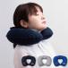 GI-AIR smart подушка для шеи в любое время везде воздух U знак подушка воздушный подушка compact модный путешествие путешествие 