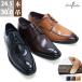 �r�W�l�X�V���[�Y �{�v �����Y �� �O�H�� U�`�b�v ���J �v�C �X�j�[�J�[ 24.5-30cm No.6914 �T���o���h