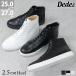 �X�j�[�J�[ �����Y �� ���U�[ �n�C�J�b�g �����₷�� �T�C�h�W�b�v ������v �a�m�C 25-27cm No.6336 �f�f�X ���X�C�`SALE