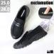  Loafer мужской монета Loafer спортивные туфли подошва легкий 4cm каблук No.EX104 25-28cm exclamationeksk ламе -shon отметка использование 