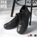 �X�j�[�J�[ �����Y �W���[�}���g���[�i�[ �n�C�J�b�g �� ���f�B�[�X 23-27.5cm No.2428 AAA+ �|�C���g���p ���X�C�`SALE