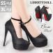 �p���v�X �X�g���b�v �n�C�q�[�� �s���q�[�� 15cm�q�[�� �O���b�^�[ ���� 22-25cm No.1251 ���o�e�B�[�h�[�� ���X�C�`SALE