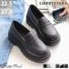  Loafer женский толщина низ 5cm каблук чёрная кожа обувь ходить на работу студент .....22.5-27cm No.3042 Liberty кукла комплект скидка объект 1 пара включая налог 3300 иен 