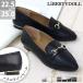  Loafer женский low каблук bit U chip кожа обувь модный 2E 23-25cm No.3044 часть SALE