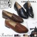 Loafer женский low каблук 3cm монета кожа обувь эмаль туфли-лодочки 22-25cm No.5475 комплект скидка объект 1 пара включая налог 3025 иен 