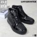 �X�j�[�J�[ ���f�B�[�X �n�C�J�b�g �O���b�^�[ ���� 23-27cm No.2205 ���u�n���^�[ �|�C���g���p ���X�C�`SALE