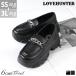  Loafer женский толщина низ 6cm легкий спортивные туфли подошва цепь No.2216 22-25cm LOVEHUNTER Rav Hunter отметка использование комплект скидка объект 1 пара включая налог 3850 иен 