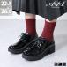  race up shoes lady's thickness bottom middle heel ... shoes 4.5cm heel race up leather shoes black No.3581 22.5-26cm AAA+