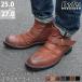  ботинки мужской engineer boots Short боковой Zip мотоцикл ботинки черный DedestetesNo.5111 [ комплект скидка объект 1 пара включая налог 4840 иен ]