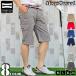  Golf одежда Golf брюки мужской шорты шорты шорты брюки-карго короткий хлеб стрейч спорт одежда для гольфа весна лето 